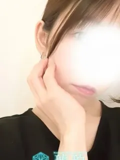 しの