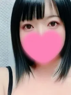 sae
