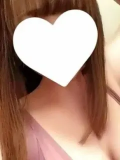 ren