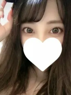 yua