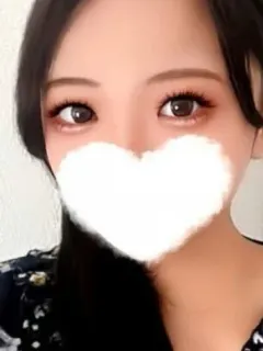 rui