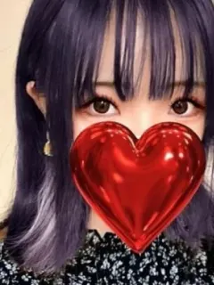 mio