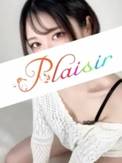 まい