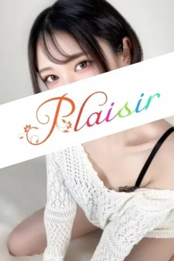まい(Plaisir)の公式プロフィール写真