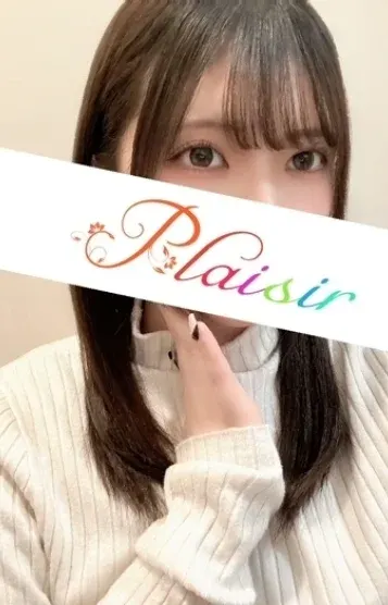 のあ(Plaisir)の公式プロフィール写真