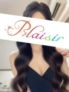 れな