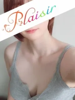 ひまり