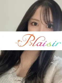 れん