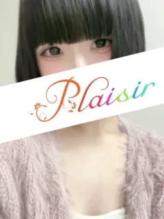 りの