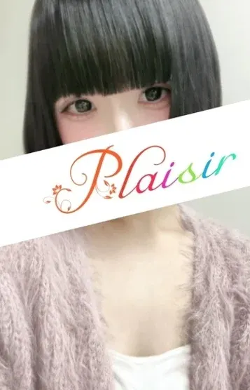 りの(Plaisir)の公式プロフィール写真