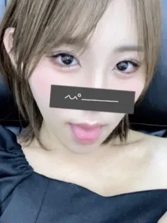 あやね