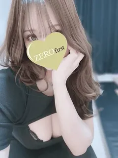 しずか