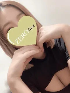 かのん