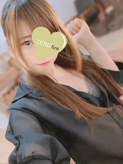 さら
