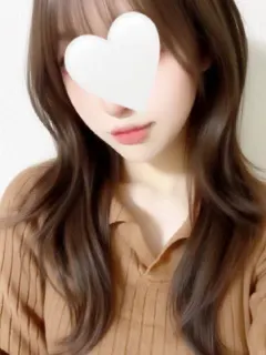 はる