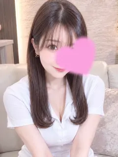 紬