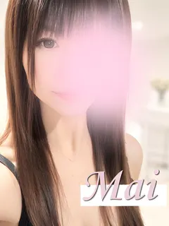 まい
