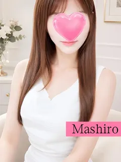 ましろ