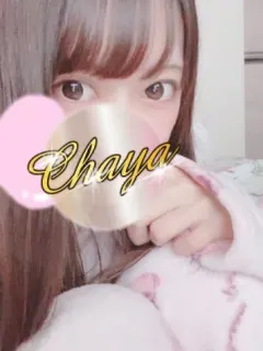 源ゆあ
