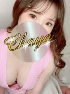 源ももか