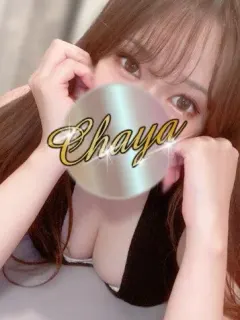 源てんし