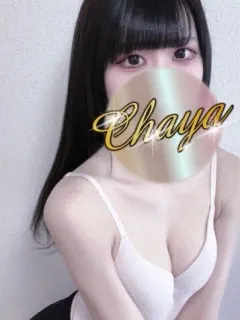 源くるみ