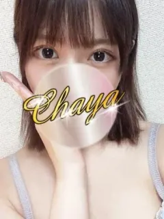 源せいら