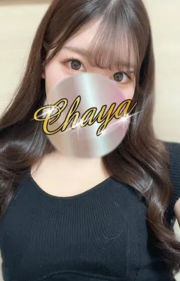 源かすみ(大人のエステ茶屋)の公式プロフィール写真