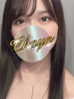 源ななせ