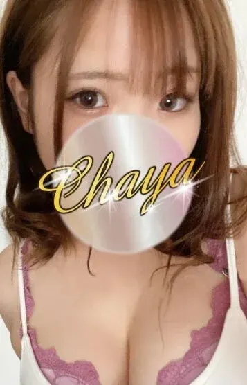 源れいか(大人のエステ茶屋)の公式プロフィール写真