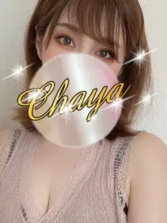 源ななほし