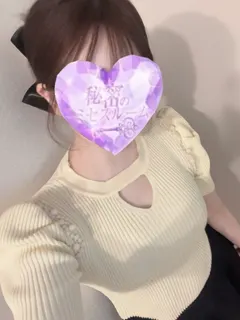 白咲しろさき