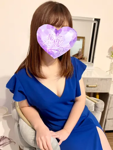 日向ひなた(秘密のミセスルーム)の公式プロフィール写真
