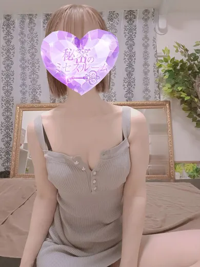 広末ひろすえ(秘密のミセスルーム)の公式プロフィール写真