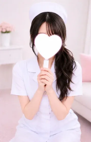 わかな(函館 エンジェルナース)の公式プロフィール写真