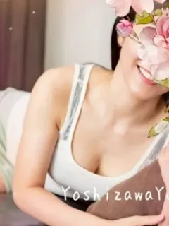 吉沢ゆい