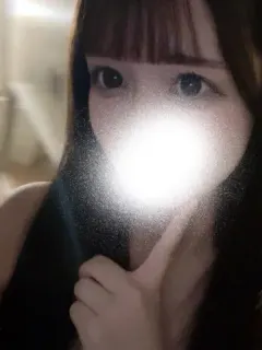 ねる