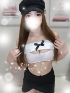 大鳳 えりな