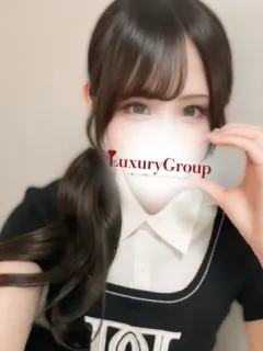 るい