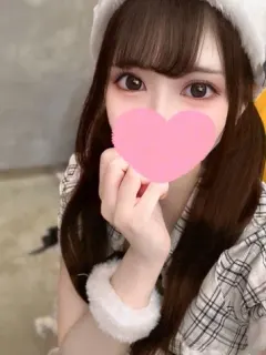 りな