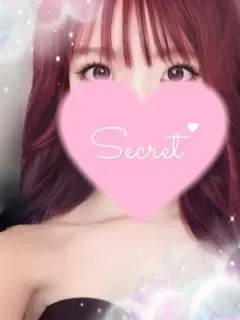 おとは