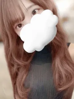 いお