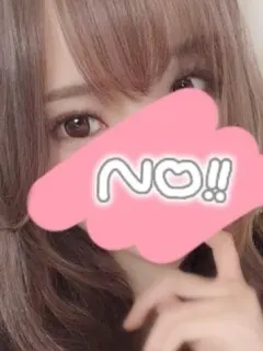 みさき