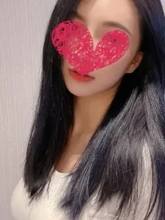 るな