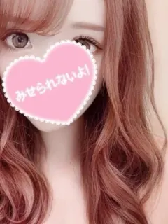ことの