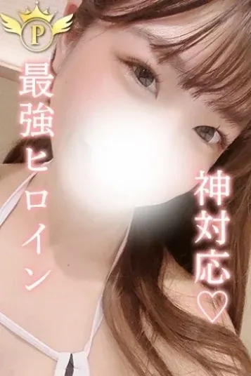 りお(密着Plaisir)の公式プロフィール写真
