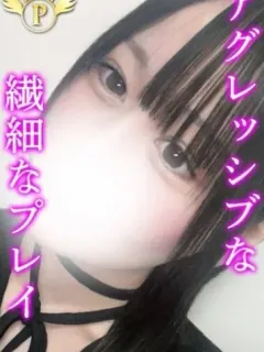 りか