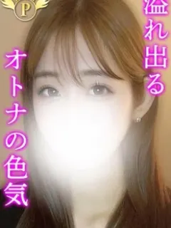 ここみ