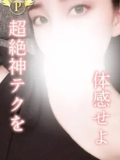 りいさ