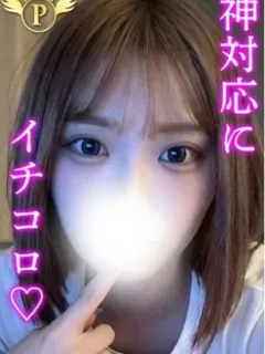 りり